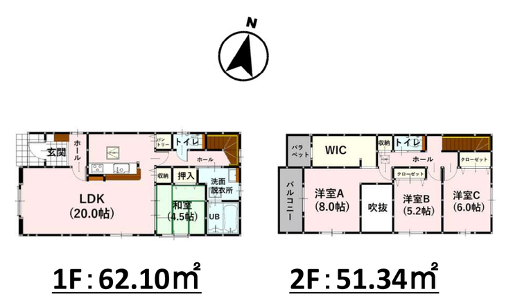 【間取り】
■2号棟■