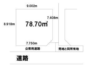 相模原市南区上鶴間１丁目