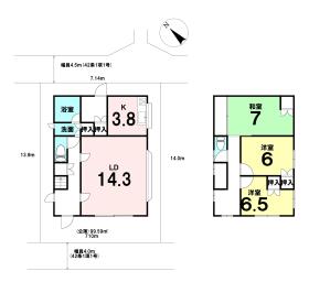 相模原市南区御園５丁目