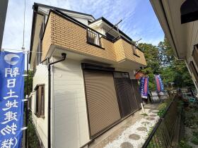 相模原市南区東大沼１丁目