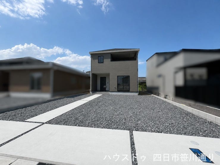 【外観】