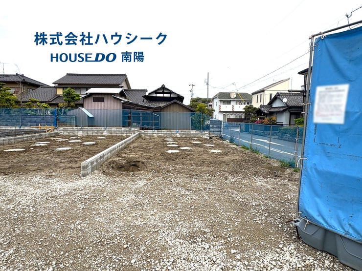 【外観】
4月6日撮影♪
近隣に同メーカーの完成建物がございますので、いつでも案内可能です♪
当日のご案内もOK!平日はお仕事帰りの時間でもOK!