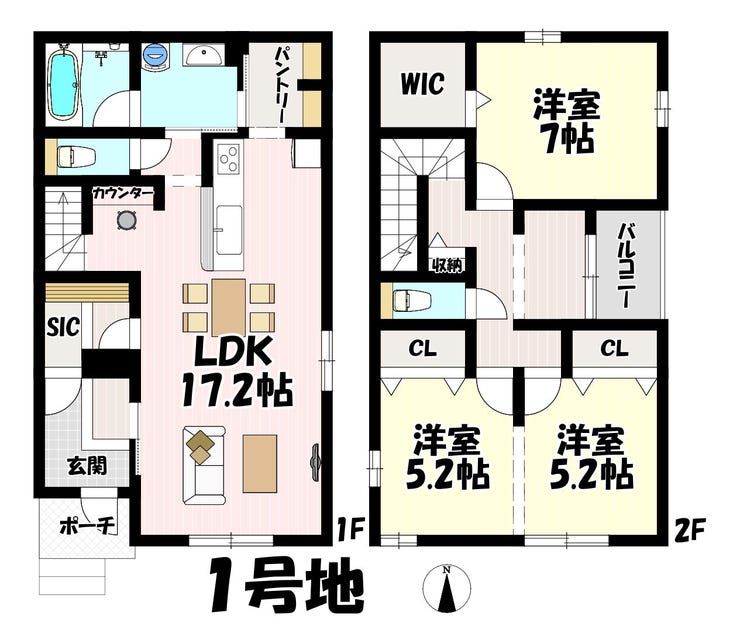 【間取り】
3LDK+S♪リビング17.2帖♪