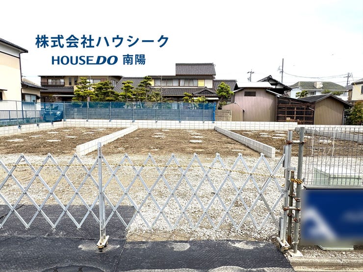 【外観】
4月6日撮影♪
近隣に同メーカーの完成建物がございますので、いつでも案内可能です♪
当日のご案内もOK!平日はお仕事帰りの時間でもOK!