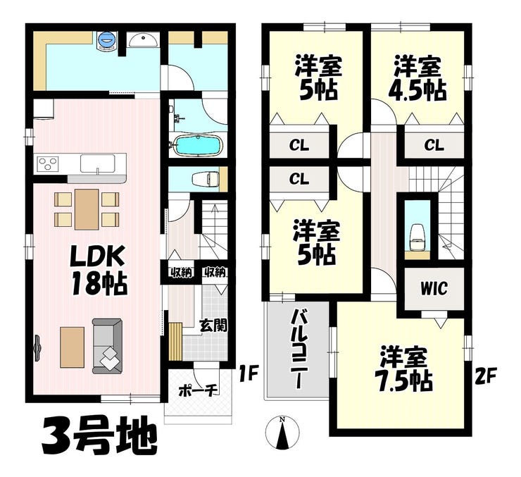 【間取り】
4LDK♪リビング18帖♪