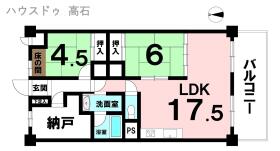 高石市西取石３丁目