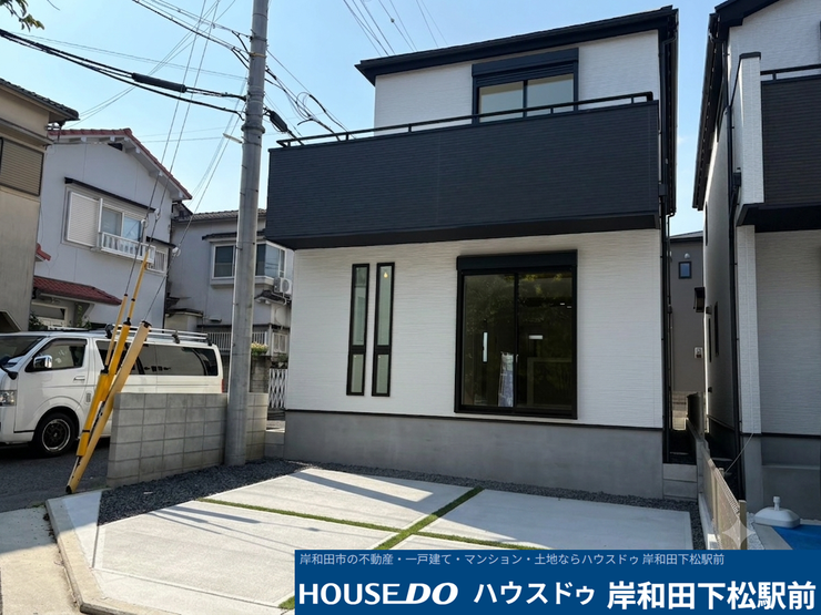 【外観】
物件情報、現地案内受付中♪
【ハウスドゥ岸和田】までお気軽にお問合せくださいませ♪