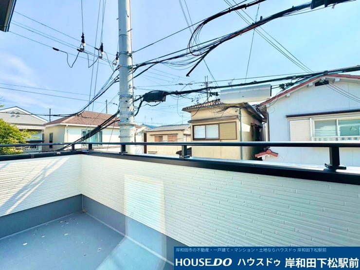 遮るものがなく、心地よい青空が広がる陽当たり良好のバルコニーです!爽やかな風が通り抜け、お洗濯物やお布団もカラッと気持ちよく乾きます。毎日のお洗濯が楽しくなるような開放的なプライベート空間です。