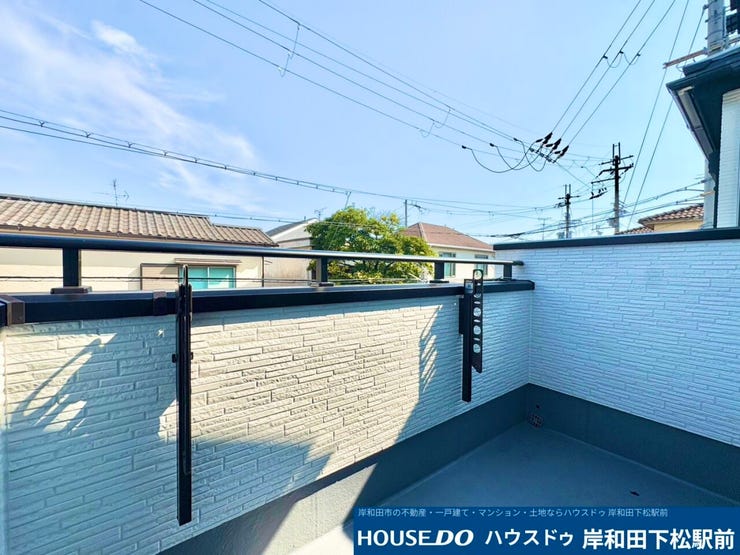 南向きのバルコニー♪洗濯物もよく乾きそうです♪