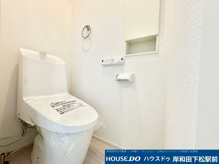 2階トイレ。朝の忙しい時間もトイレが2か所あるので安心♪