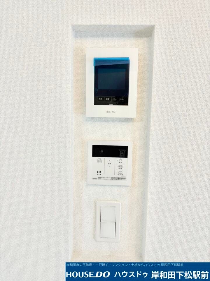 スイッチを集約したニッチ付き♪