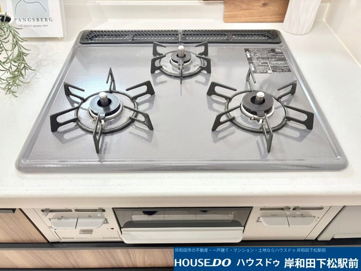 3口コンロ♪お料理が捗り、時短になります♪