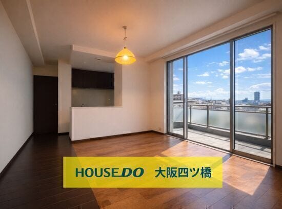 【リビング】
※家具消し修正を行っております。