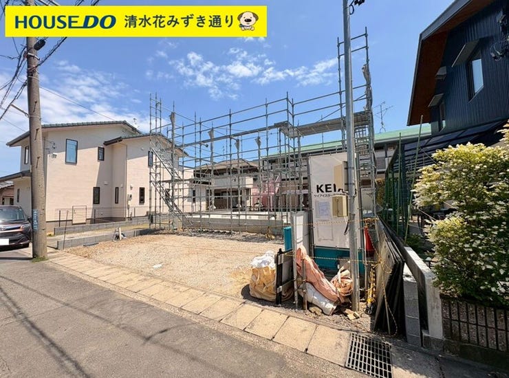 【外観】
2026年5月現在の現地の様子です(^O^)/