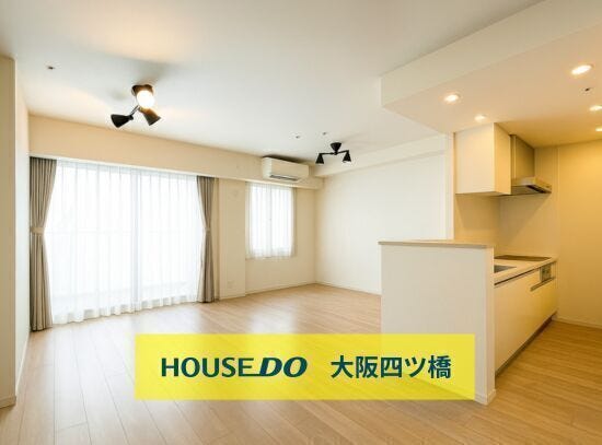 【リビング】
明るい光が差し込む開放的なLDK☆
白基調の内装で広く心地よい空間に♪