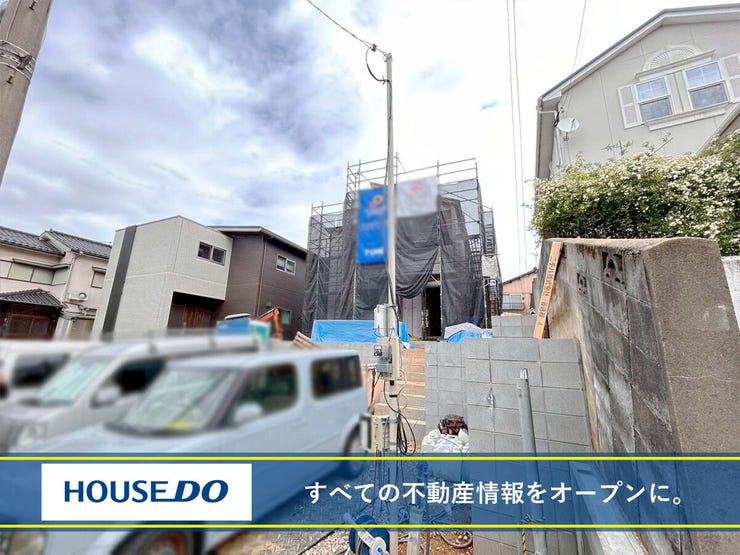 北九州市門司区大里桃山町