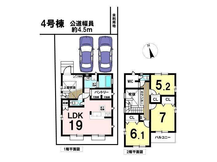 【間取り】
駐車2台可能。
