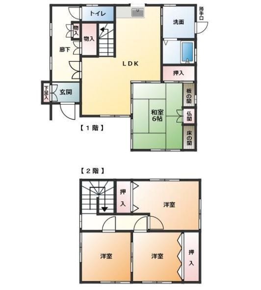 【間取り】
【間取】