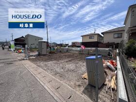 岐阜市日野南３丁目