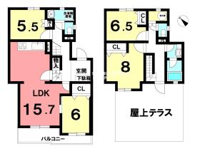 名古屋市千種区東山元町４丁目