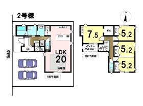 名古屋市西区清里町