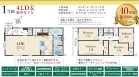 宇治市宇治大谷