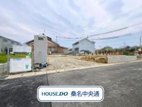 桑名市大字下深谷部