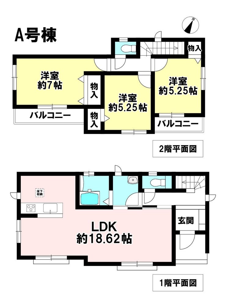 【間取り】
LDKは広々約18.62帖で寛ぎの空間!
全居室収納ありでお部屋スッキリ!