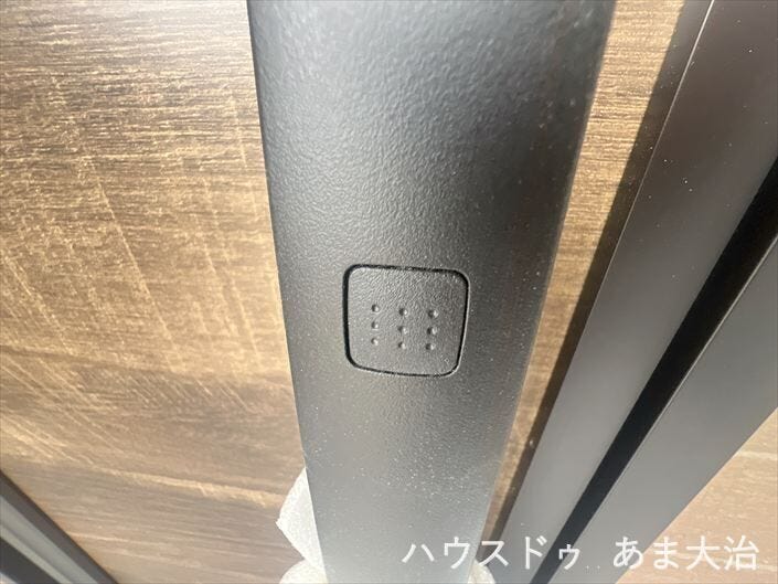 スマートキー採用。両手に荷物があってもスムーズに出入りができます。