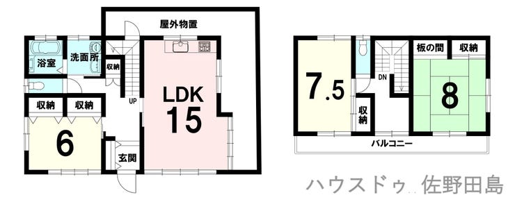 【間取り】