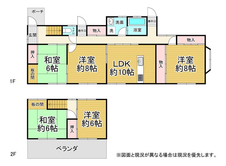 【間取り】
5LDKの間取り♪