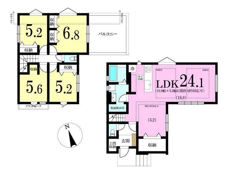 【間取り】
◎間取り図:2号棟