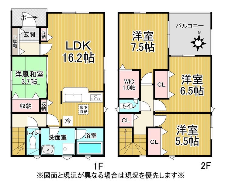 【間取り】
4LDKの間取り♪