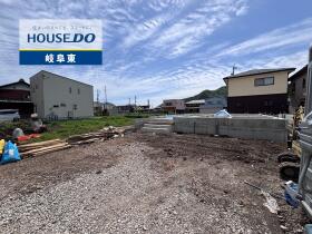 岐阜市日野南３丁目