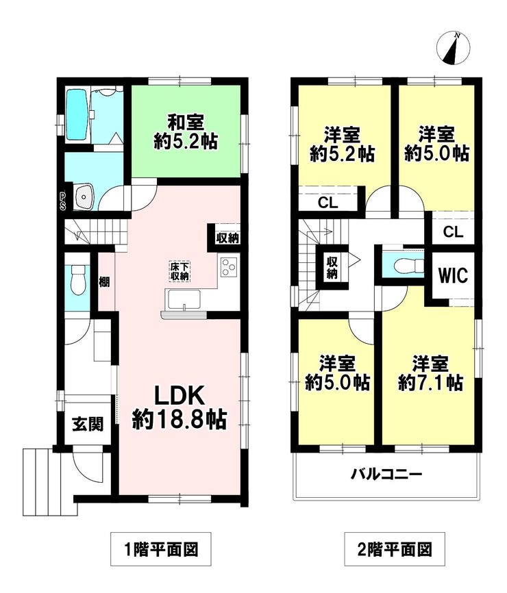 【間取り】
5LDKの新築戸建て!
リビングも広々約18.8帖!