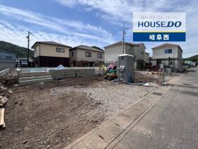 岐阜市日野南３丁目