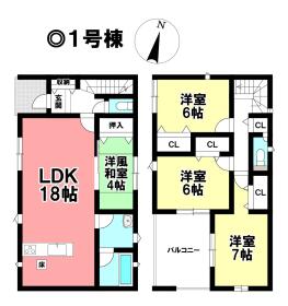 間取画像