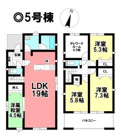 間取画像