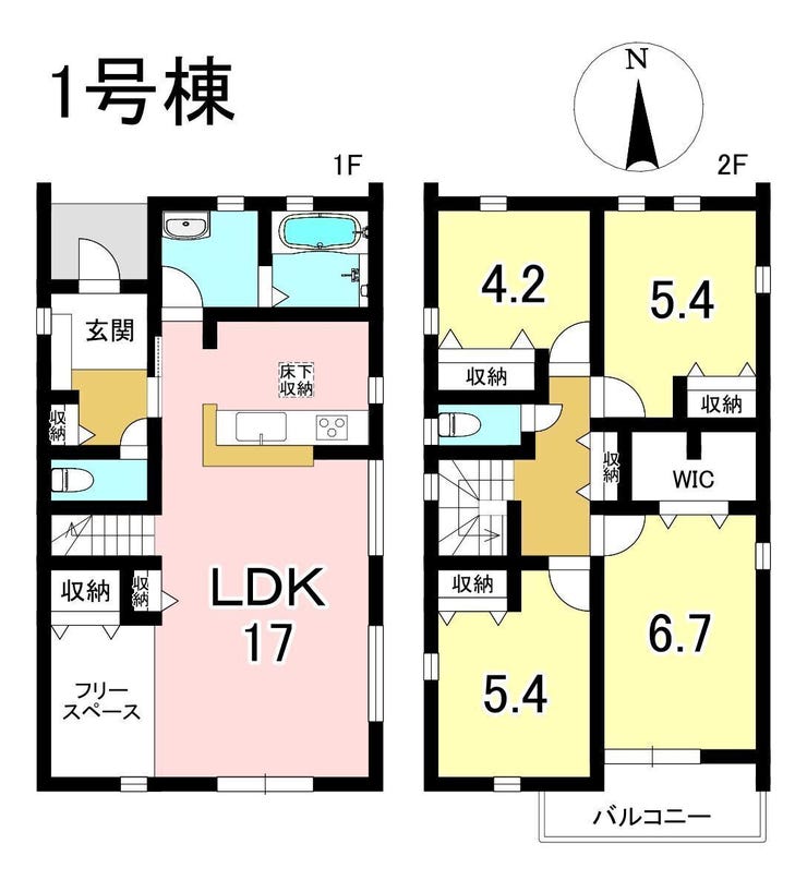 【間取り】
1号棟 4LDK+S 土地面積141.31㎡ 建物面積100.60㎡