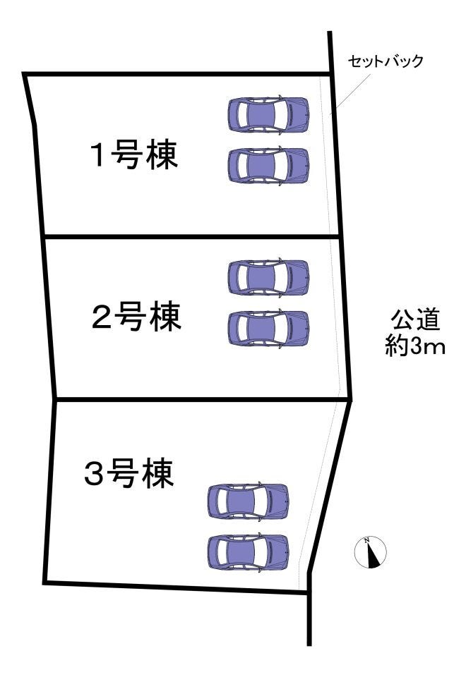 【区画図】
本物件は全3区画中の1号棟です!
並列2台の駐車が可能で、来客時にも安心です♪
間口が広く、車の出し入れがしやすい快適な区画で、日々の暮らしがよりスムーズになります!