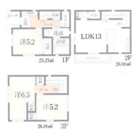 姫路市野里上野町２丁目