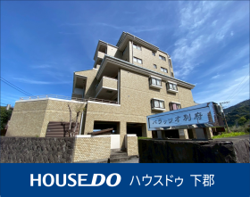 別府市南立石中津留町