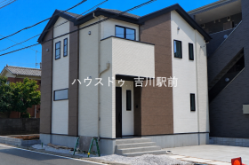 三郷市幸房