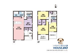名古屋市港区宝神２丁目