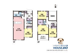 名古屋市港区宝神２丁目
