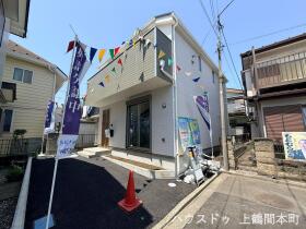 相模原市南区大野台４丁目