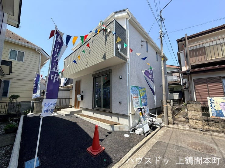 【外観】