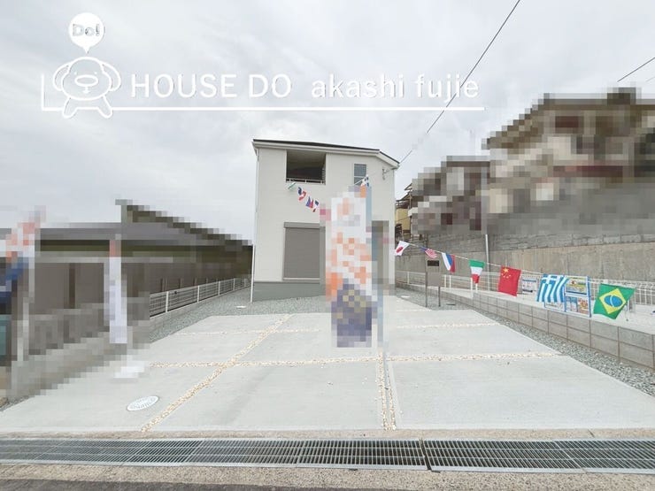 2026.4.6撮影
お問合せお待ち致しております!
【フリーダイヤル:0120-077-712】