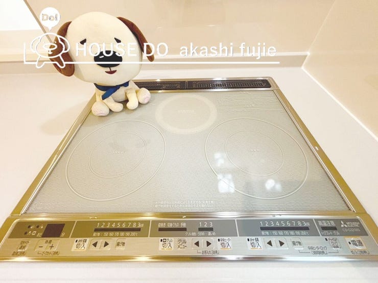 2026.4.6撮影
お問合せお待ち致しております!
【フリーダイヤル:0120-077-712】