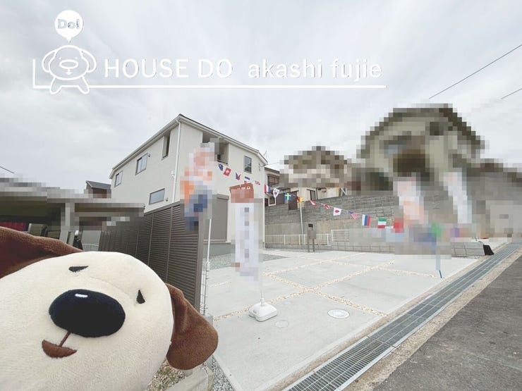 2026.4.6撮影
お問合せお待ち致しております!
【フリーダイヤル:0120-077-712】